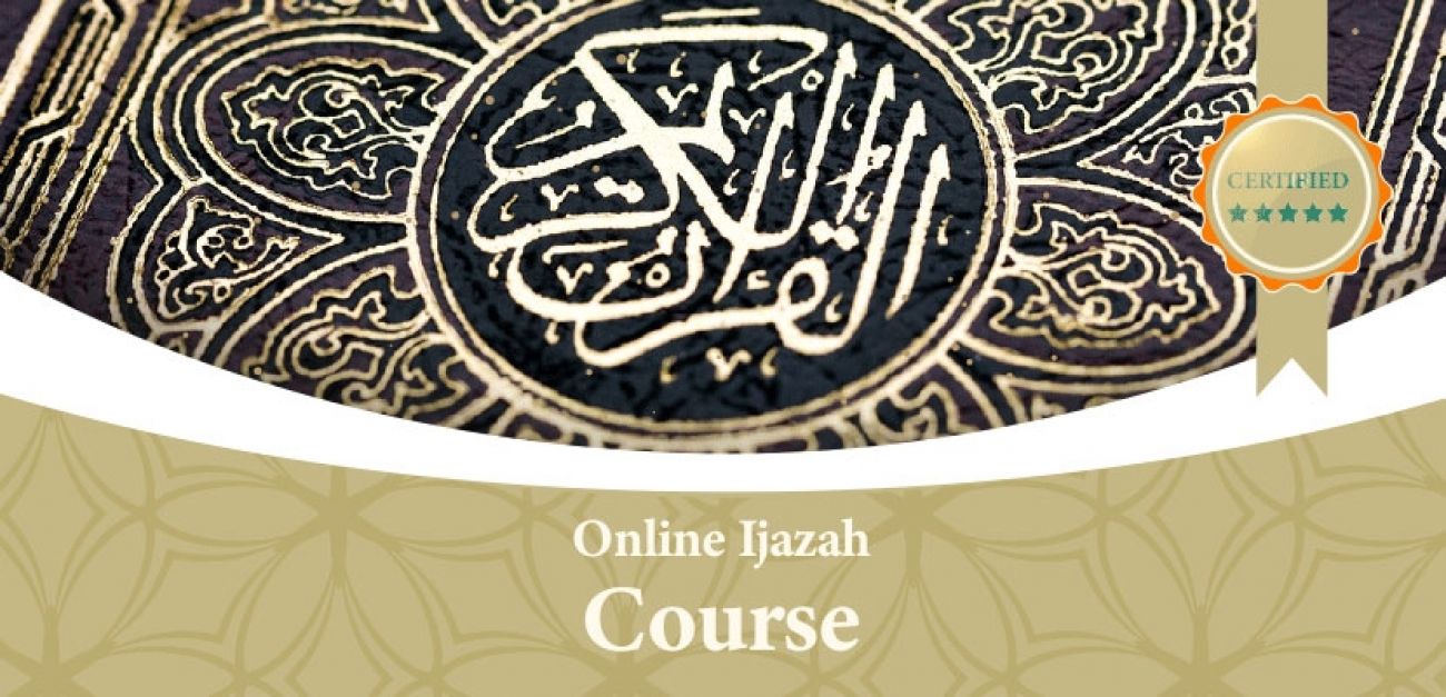 Online Ijazah Course
